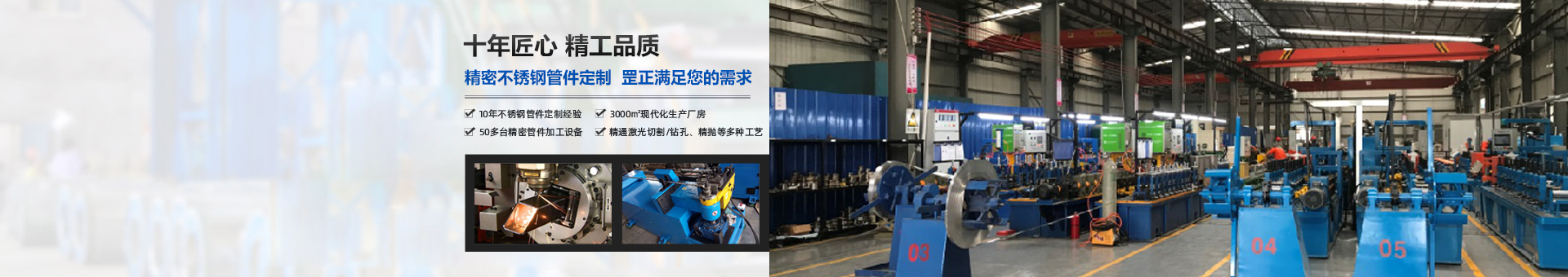 罡正產(chǎn)品設計