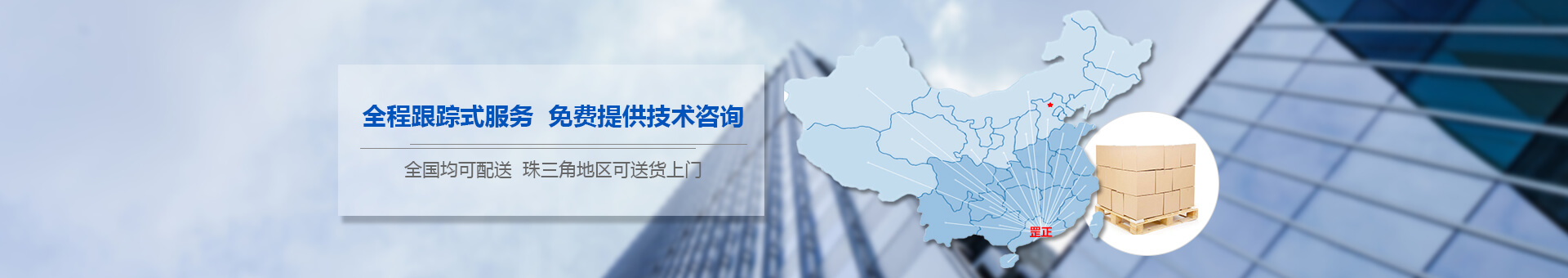 罡正產(chǎn)品設計